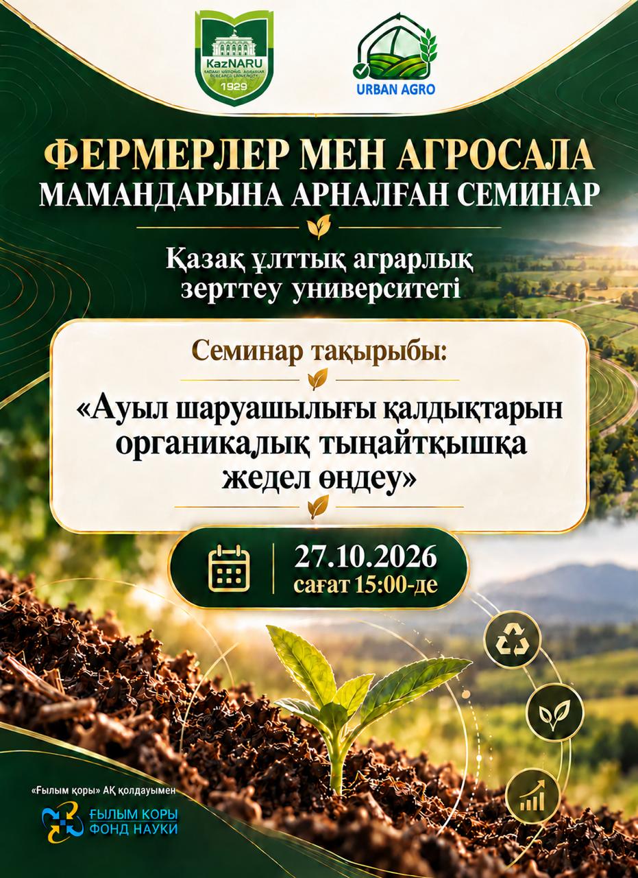 news card image